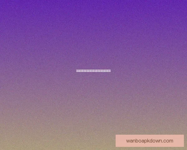 世界杯竞猜赛事数据分析与预测精准策略全面解析