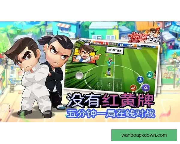 世界杯竞猜游戏平台注册开启 精彩赛事预测赢取丰厚奖励等你来挑战