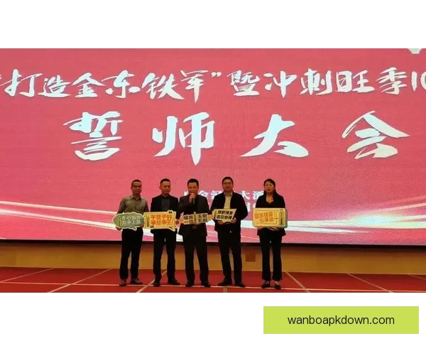 小卡宣言:全力以赴迎战强敌 拼搏精神让我们无所畏惧 小卡宣言:全力以赴迎战强敌 拼搏精神让我们无所畏惧